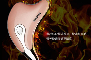 marasil刮痧板和refa哪個(gè)好？marasil刮痧板和refa對(duì)比
