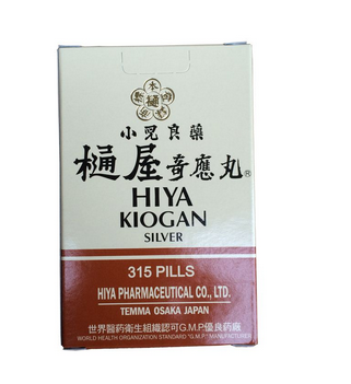 通屋奇應(yīng)丸有副作用嗎？