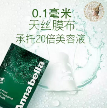 泰國面膜哪個牌子好？泰國面膜排行榜10強