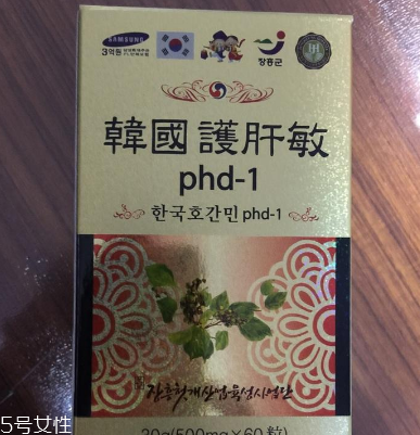 韓國護(hù)肝寶保質(zhì)期 韓國護(hù)肝寶能放多久？