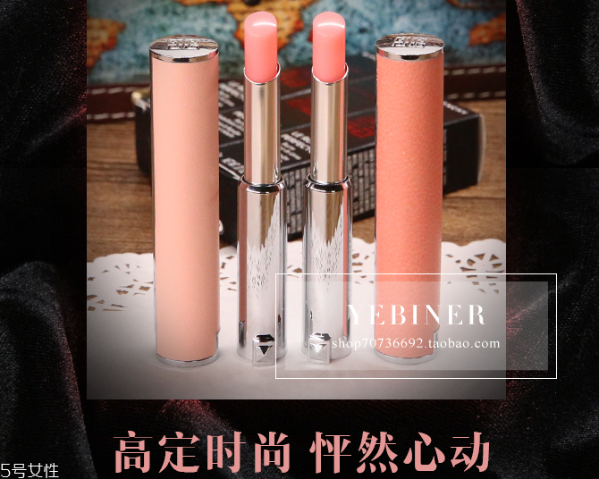 520送女友什么口紅好？520送這些口紅不出錯