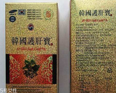 韓國(guó)護(hù)肝寶有效果嗎？韓國(guó)護(hù)肝寶怎么樣