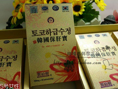 韓國(guó)護(hù)肝寶有效果嗎？韓國(guó)護(hù)肝寶怎么樣