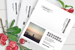 法國面膜哪個牌子好？法國面膜排行榜