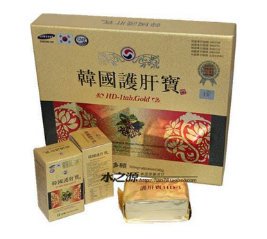 韓國護(hù)肝寶成分 韓國護(hù)肝寶安全嗎？