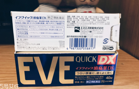 止痛藥對(duì)肝有影響嗎？止痛藥傷害肝嗎