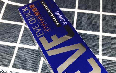 止痛藥會(huì)刺激胃嗎？止痛藥對(duì)胃有傷害嗎