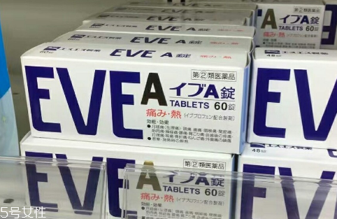 止痛藥對身體有害嗎？止痛藥對身體有哪些害處