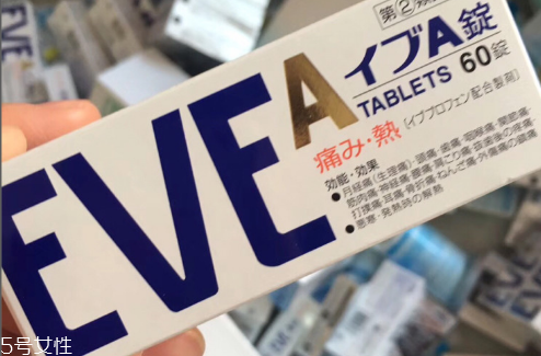 止痛藥會(huì)過敏嗎？止痛藥使用注意