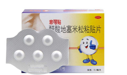 意可貼多少錢？意可貼價(jià)格