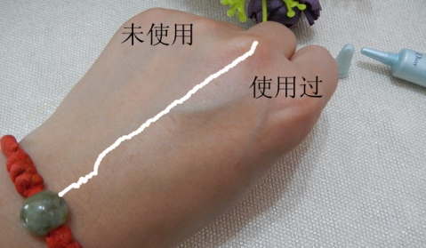 dior迪奧水動(dòng)力精粹眼霜怎么樣？