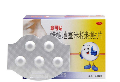 意可貼哺乳期可以用嗎？