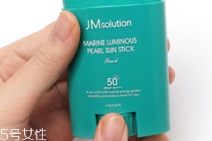 jm防曬棒怎么用？jmsolution防曬棒多久需要補(bǔ)涂