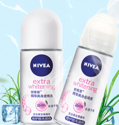 止汗露能帶上飛機(jī)嗎？止汗露能托運(yùn)嗎