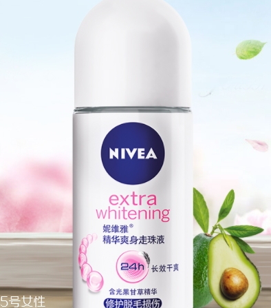 止汗露能治狐臭嗎？狐臭用哪個(gè)止汗露好
