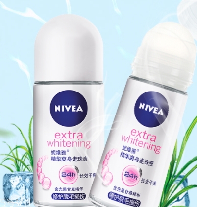 止汗露怎么用？止汗露用在哪個部位