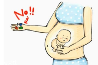 孕期哪個月最不安全？并非前三個月