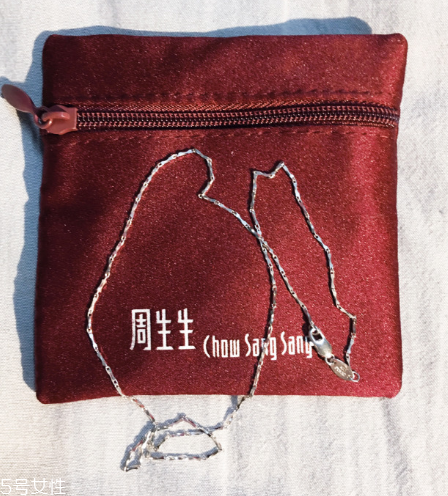 項鏈一定要配吊墜嗎？項鏈可以不要吊墜嗎