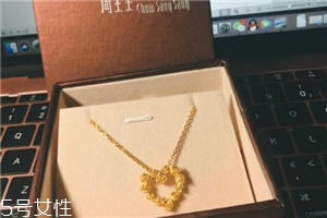項(xiàng)鏈越帶越長(zhǎng)怎么辦？項(xiàng)鏈越帶越長(zhǎng)恢復(fù)方法