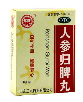 人參歸脾丸能長(zhǎng)期吃嗎？人參歸脾丸長(zhǎng)期吃好嗎？