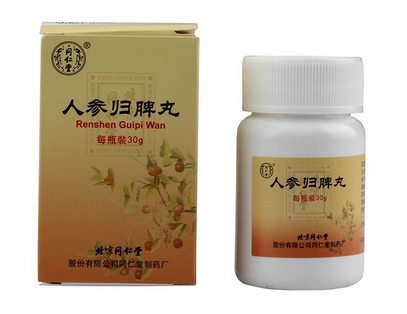 人參歸脾丸能和六味地黃丸一起服用嗎？
