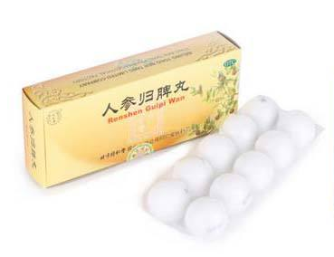 人參歸脾丸能去濕氣嗎？濕氣重吃人參歸脾丸好嗎？