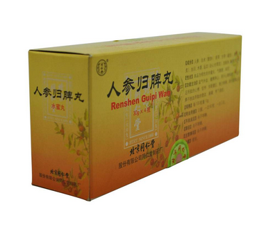 人參歸脾丸會上火嗎？上火能吃人參歸脾丸嗎？