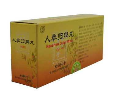人參歸脾丸會發(fā)胖嗎？吃人參歸脾丸會胖嗎？