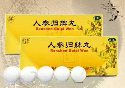 人參歸脾丸會發(fā)胖嗎？吃人參歸脾丸會胖嗎？