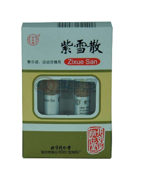 紫雪散副作用 紫雪散副作用大嗎？