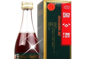 國(guó)公酒多少度？國(guó)公酒度數(shù)高嗎？