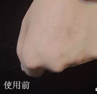 后拱辰享防曬棒怎么樣？后拱辰享防曬棒怎么用