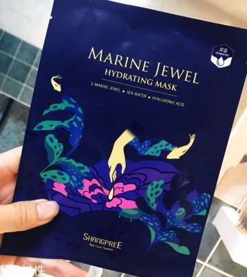 香蒲麗鮭魚干細胞面膜怎么樣？香蒲麗鮭魚面膜多少錢