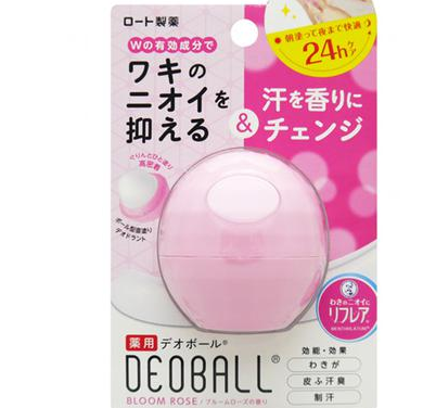 哪款腋下止汗產品好 止汗產品的優(yōu)缺點