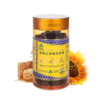 澳琳達(dá)蜂膠怎么樣？澳琳達(dá)蜂膠測評