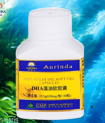 澳琳達dha藻油孕婦可以吃嗎？