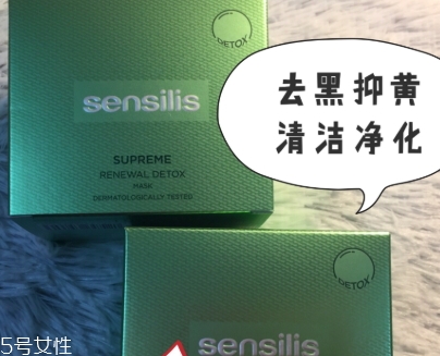 西班牙面膜哪個牌子好？西班牙面膜排行榜