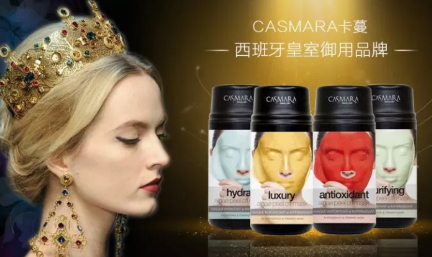 水洗面膜和免洗面膜哪個好？水洗面膜和免洗面膜對比