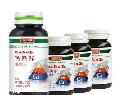 湯臣倍健鈣鐵鋅咀嚼片孕婦能吃嗎？