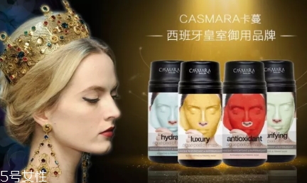 膏狀面膜好還是片狀面膜好？