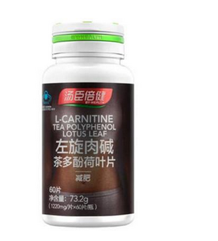 湯臣倍健左旋肉堿怎么服用？湯臣倍健左旋肉堿服用方法