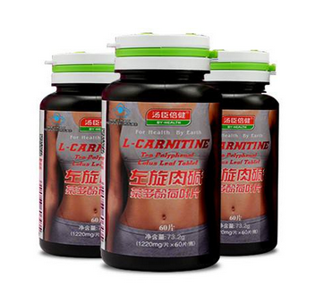 湯臣倍健左旋肉堿怎么服用？湯臣倍健左旋肉堿服用方法