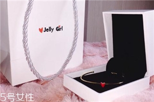 jelly girl愛心開口手鐲多少錢_在哪買？