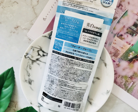 安熱沙防曬啫喱怎么樣？安耐曬防曬啫喱評測