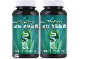 湯臣倍健清好清暢膠囊有副作用嗎？