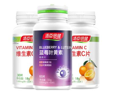 湯臣倍健藍莓葉黃素價格 湯臣倍健藍莓葉黃素貴嗎？