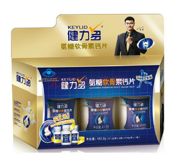 湯臣倍健健力多怎么吃？湯臣倍健健力多服用方法