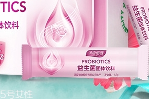 湯臣倍健益生菌怎么樣？湯臣倍健益生菌好不好？