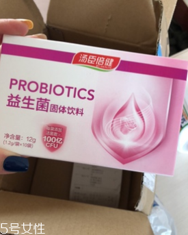湯臣倍健益生菌多少錢？湯臣倍健益生菌價格
