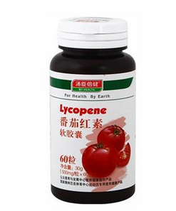 湯臣倍健番茄紅素好嗎？湯臣倍健番茄紅素怎么樣？